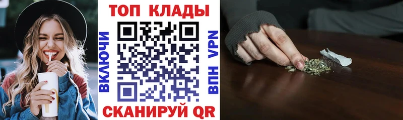 Где найти наркотики Тамбов Alpha PVP Меф мяу мяу ГАШИШ Каннабис КОКАИН