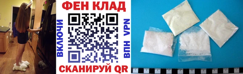 АМФЕТАМИН Розовый  наркошоп  Тамбов 