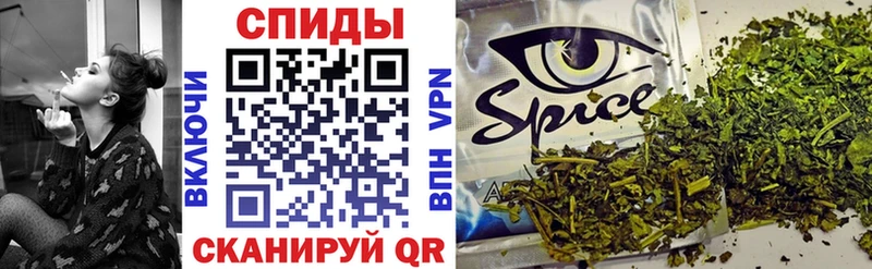 Бутират Butirat  Тамбов 