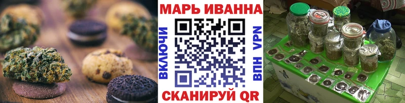 blacksprut как войти  Тамбов  Cannafood конопля  наркошоп 