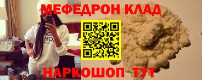 jwh Партизанск