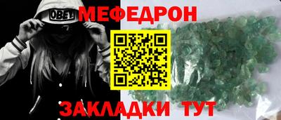 гашиш Первоуральск