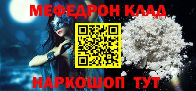 jwh Партизанск