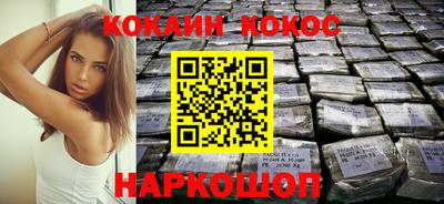 трава Нягань
