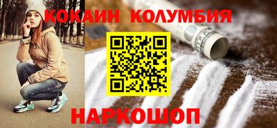 гашиш Первоуральск