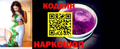 трава Нягань