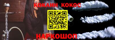 ГАЛЛЮЦИНОГЕННЫЕ ГРИБЫ Обнинск