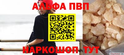 крисы Обь