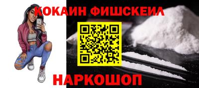гашиш Первоуральск