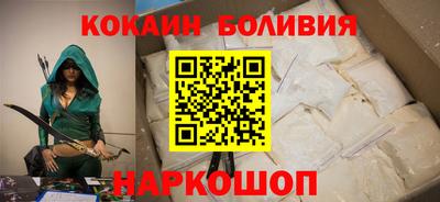 jwh Партизанск