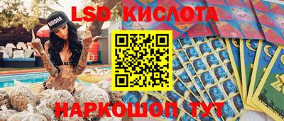 трава Нягань