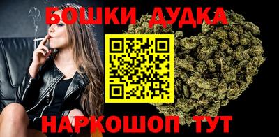 ГАЛЛЮЦИНОГЕННЫЕ ГРИБЫ Обнинск