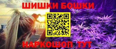 ГАЛЛЮЦИНОГЕННЫЕ ГРИБЫ Обнинск