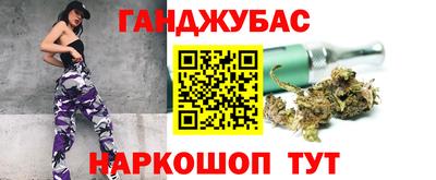 трава Нягань