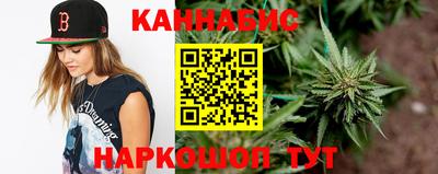 jwh Партизанск