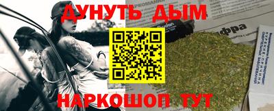 jwh Партизанск