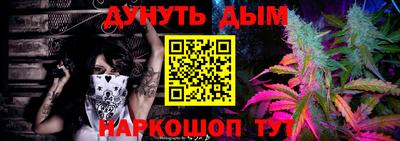 гашиш Первоуральск