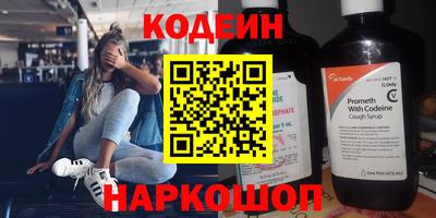 гашиш Первоуральск