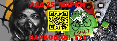 гашиш Первоуральск