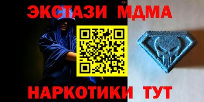 трава Нягань