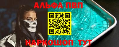 ГАЛЛЮЦИНОГЕННЫЕ ГРИБЫ Обнинск
