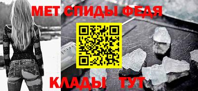 гашиш Первоуральск
