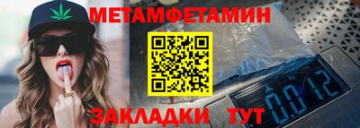 jwh Партизанск