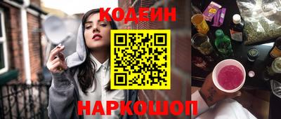 a pvp Янаул