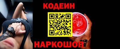 крисы Обь