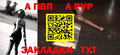 трава Нягань