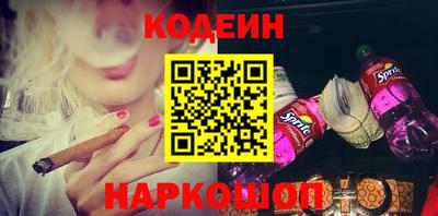 крисы Обь