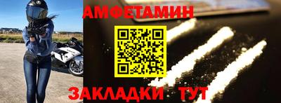 гашиш Первоуральск