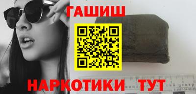 трава Нягань