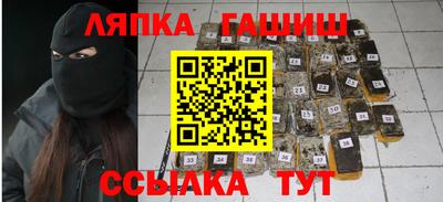 jwh Партизанск