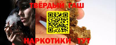 крисы Обь