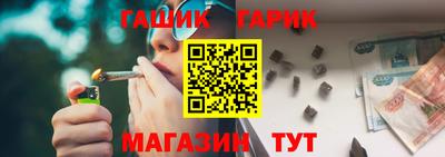 jwh Партизанск