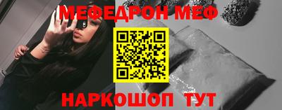 ГАЛЛЮЦИНОГЕННЫЕ ГРИБЫ Обнинск