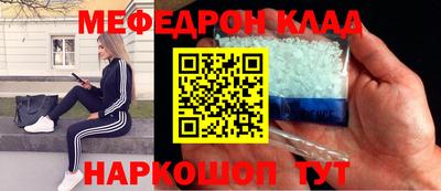 jwh Партизанск