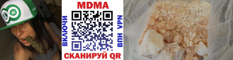 блэк спрут ТОР  Тамбов  МДМА молли 