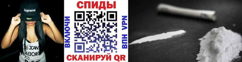 Метамфетамин Methamphetamine  купить наркотик  блэк спрут как зайти  Тамбов 